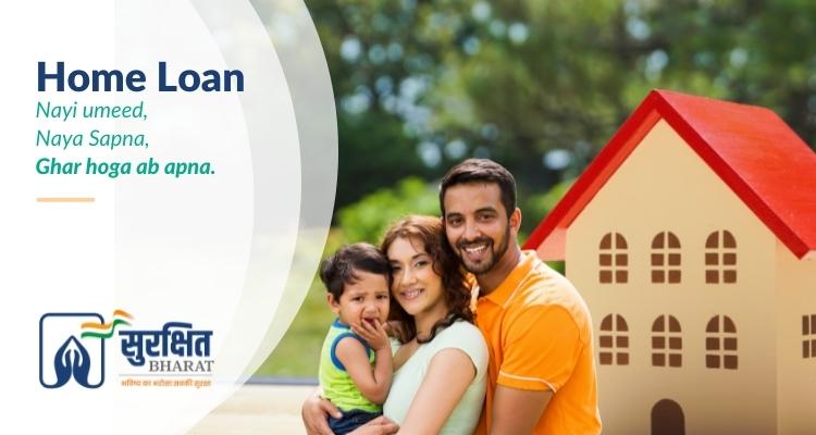 Home Loan Banner ad (3)